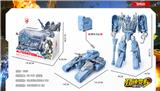 OBL849844 - ALLOY DEFORMATION SERIES
