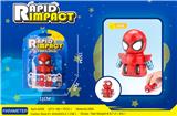 OBL849857 - SPIDER-MAN