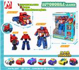 OBL849863 - DEFORMATION SERIES