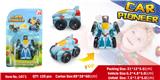 OBL849871 - DEFORMATION SERIES