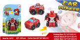 OBL849872 - DEFORMATION SERIES