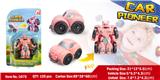 OBL849875 - DEFORMATION SERIES