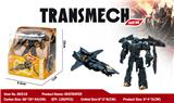 OBL849893 - MINI KING KONG