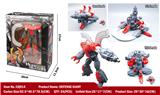 OBL849904 - OMEGA SUPREME