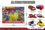 OBL849905 - SIX COMMANDERS