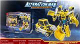 OBL849946 - ENGINEERING SERIES - FORKLIFT