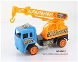 OBL850071 - INERTIAL ENGINEERING VEHICLE