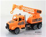 OBL850085 - INERTIAL ENGINEERING VEHICLE