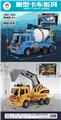 OBL850202 - Extra large digger