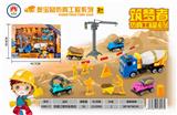 OBL850212 - SIMULATION ENGINEERING FLEET COMBINATION