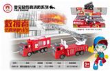 OBL850217 - EIGHT INERTIA FIRE ENGINES