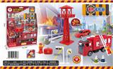 OBL850236 - CITY FIRE BRIGADE SUIT