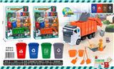 OBL850239 - GARBAGE CLASSIFICATION (ENVIRONMENTAL PROTECTION GUARD)