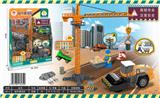 OBL850240 - URBAN CONSTRUCTION TEAM