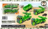 OBL850241 - MILITARY SPECIAL CORPS (INERTIAL VEHICLE)