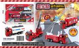 OBL850242 - FOUR SIMULATED INERTIAL VEHICLE SETS
