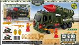 OBL850249 - 特大工程军事车(带灯光音乐)