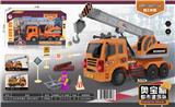 OBL850250 - SUPER CRANE SUIT (WITH LIGHT MUSIC)