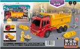 OBL850253 - LOADING AND UNLOADING TRUCK (WITH LIGHT MUSIC)