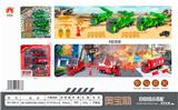 OBL850255 - FIRE / MISSILE INERTIAL VEHICLE PACKAGE (2 MIXED)