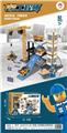 OBL850276 - ENGINEERING SCENE SUIT