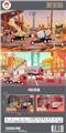 OBL850278 - FIRE RESCUE TEAM/CONSTRUCTION ENGINEERING TEAM (TWO HYBRIDS)