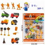OBL850282 - CARTOON ENGINEERING VEHICLE COMBINATION