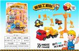 OBL850284 - BIG PROJECT SUIT