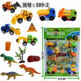 OBL850292 - CARTOON FARMER CAR COMBINATION