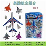 OBL850293 - 空客战机