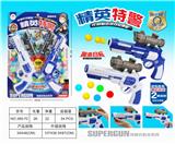 OBL850296 - 射击游戏软弹枪