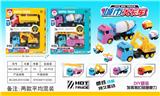 OBL850309 - TWO BIG TRUCKS IN THE CITY