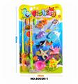 OBL850326 - FISHING 1 STYLE