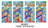 OBL850330 - 4 FISHING STYLES