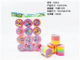 OBL850335 - SURPRISE LID RAINBOW RING