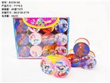 OBL850336 - ICE SNOW CAR PRINCESS SPIDER COVER RAINBOW RING MIXED
