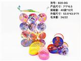 OBL850337 - ICE SNOW CAR PRINCESS SPIDER COVER RAINBOW RING MIXED