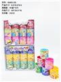 OBL850340 - 6.5 DISNEY RAINBOW CIRCLE MIX