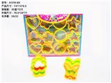 OBL850343 - 7.5 IRREGULAR RAINBOW CIRCLE