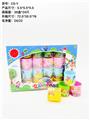OBL850346 - 5.5 SHARK RAINBOW CIRCLE / 24
