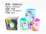 OBL850347 - 5.5 UNICORN RAINBOW CIRCLE