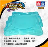 OBL850356 - 陀螺盘
