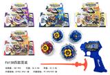 OBL850371 - 合金陀螺四款混装
