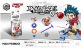OBL850372 - 银版爆裂陀螺