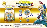 OBL850376 - 烫金版爆裂陀螺