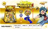 OBL850393 - 黄金限量版爆裂陀螺