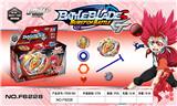 OBL850400 - 烫银限量版( B-129）
