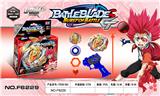 OBL850401 - 烫银限量版( B-129）带手把