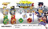 OBL850403 - 金典四神兽爆裂陀螺