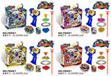 OBL850406 - 合金陀螺